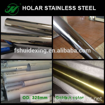 Stainless Steel Handrail Pipes and Tubes